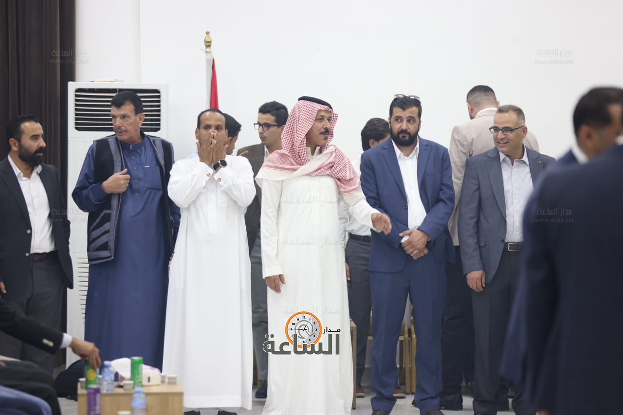 Madar Al-Saa Images 0.635306499794351