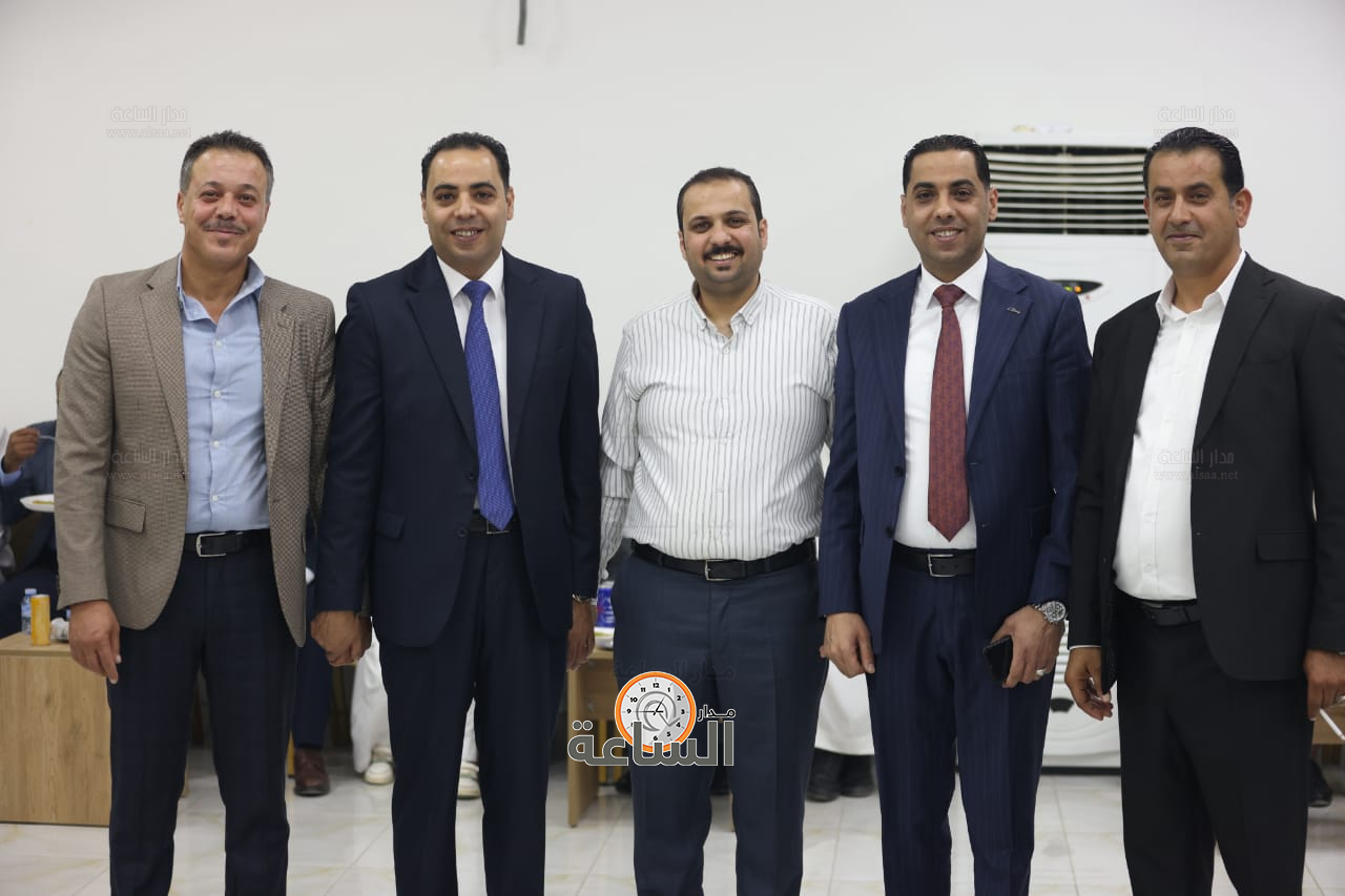 Madar Al-Saa Images 0.496426412635836