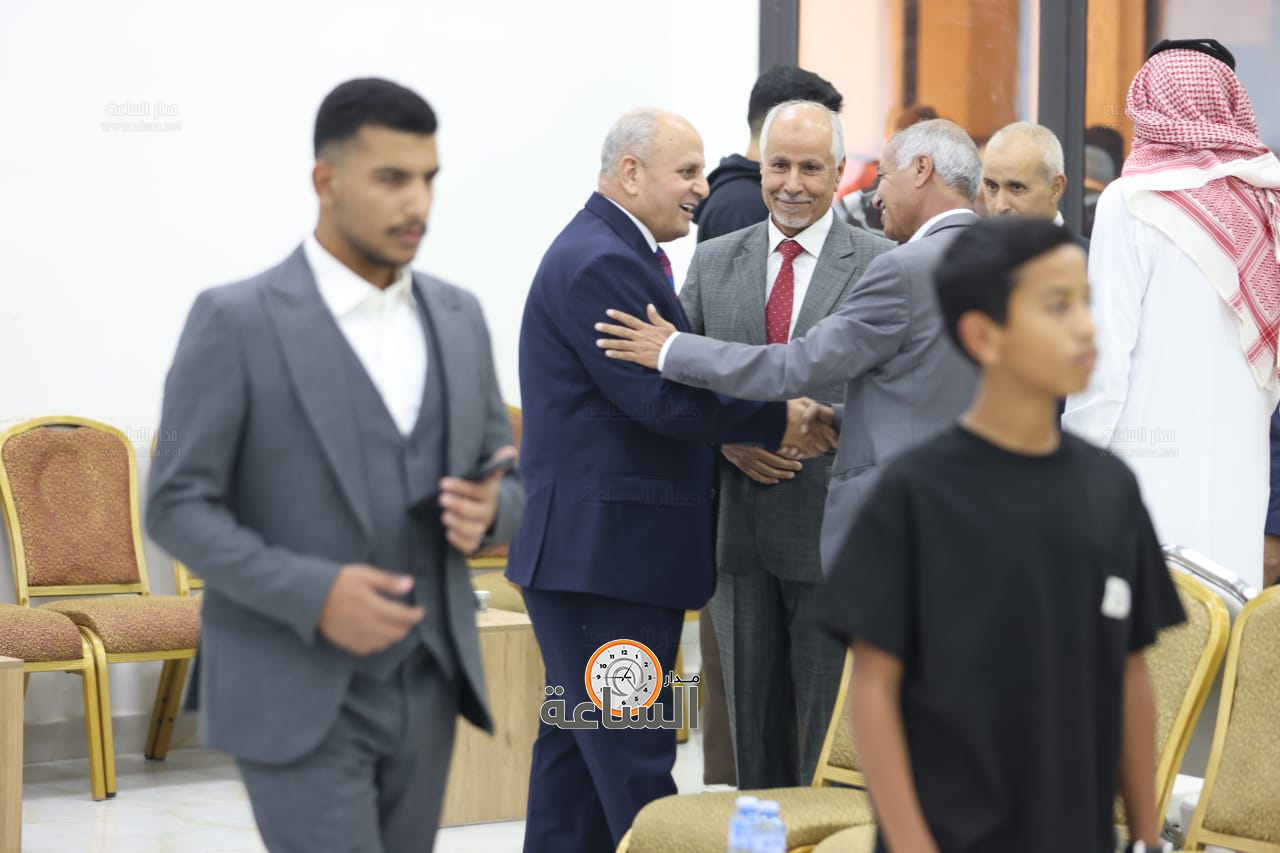 Madar Al-Saa Images 0.6181225691408754