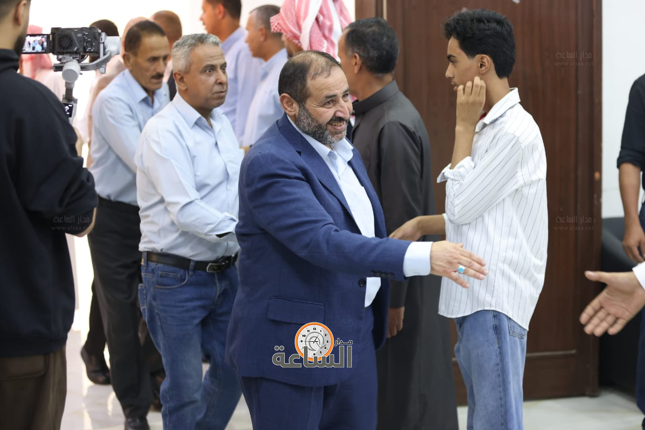 Madar Al-Saa Images 0.12084632429362285