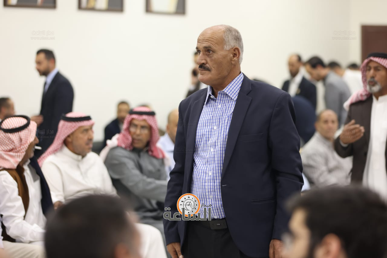 Madar Al-Saa Images 0.5538379714328843