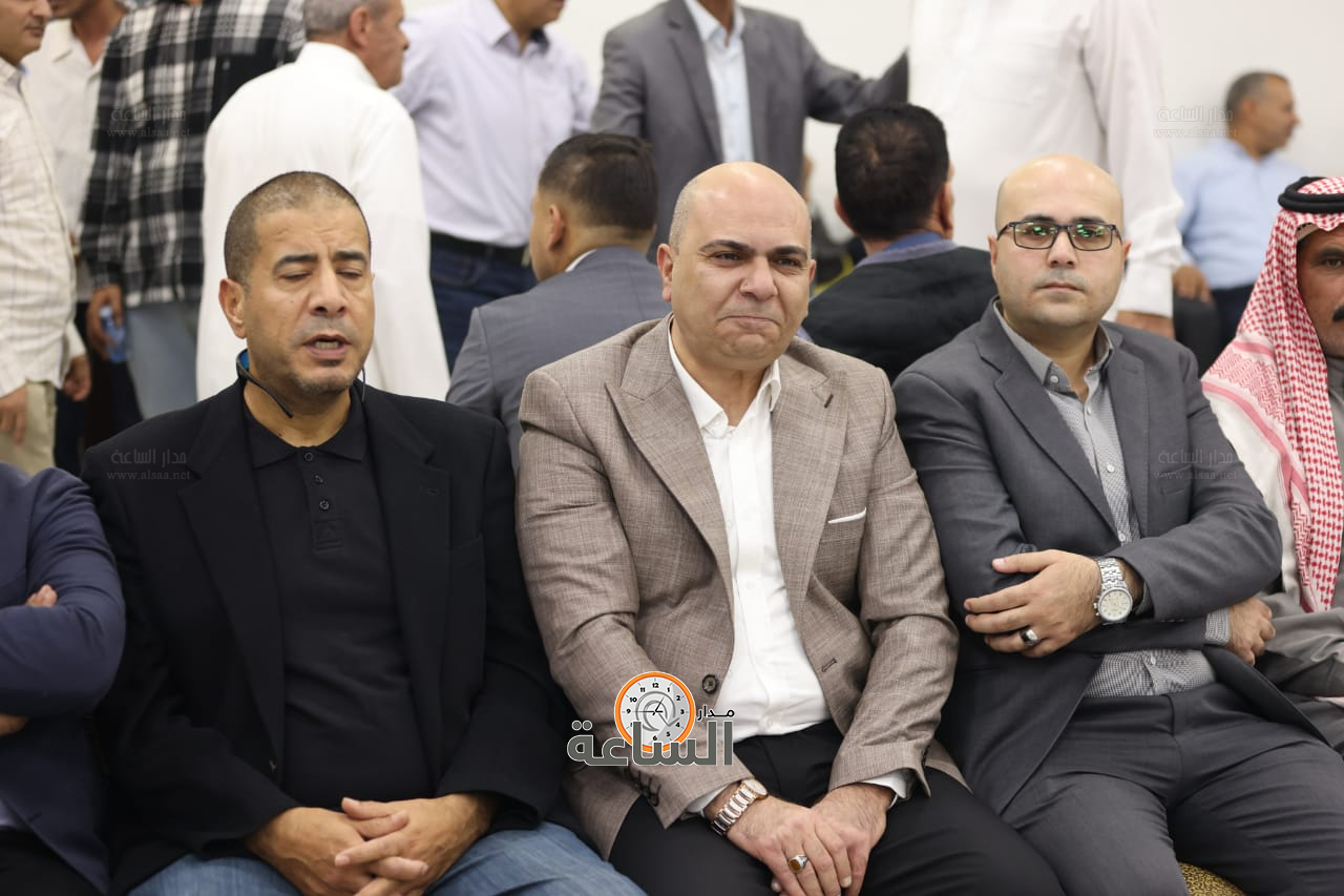 Madar Al-Saa Images 0.2597001088220273