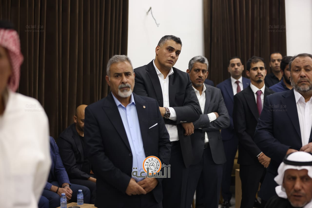 Madar Al-Saa Images 0.49369805414540124