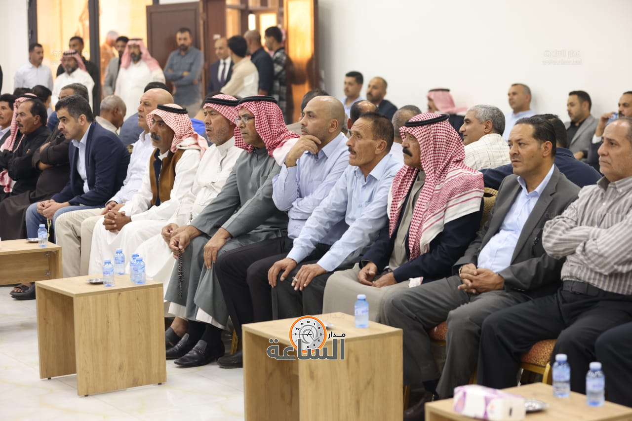 Madar Al-Saa Images 0.830689622687018