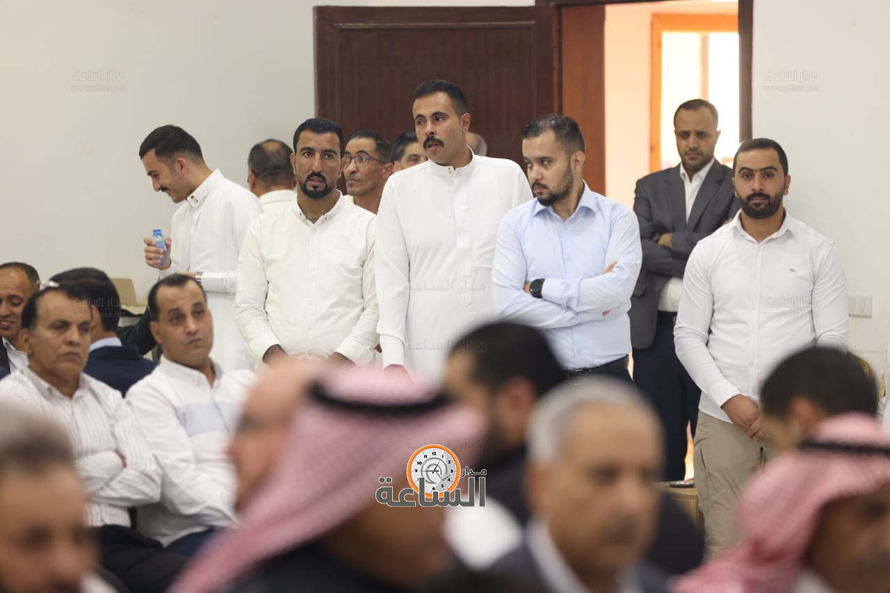 Madar Al-Saa Images 0.9183353441927757