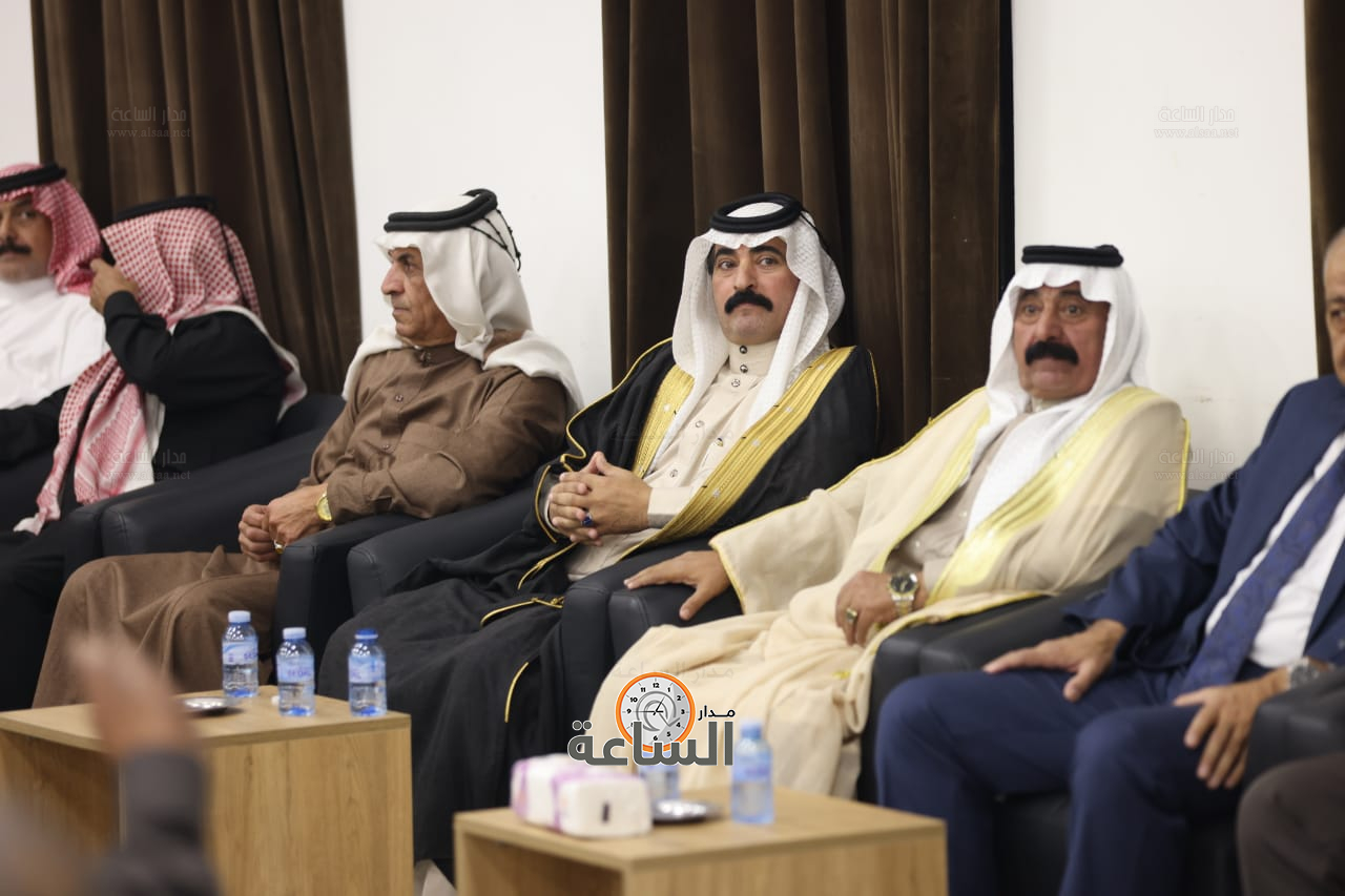 Madar Al-Saa Images 0.6076856234638425