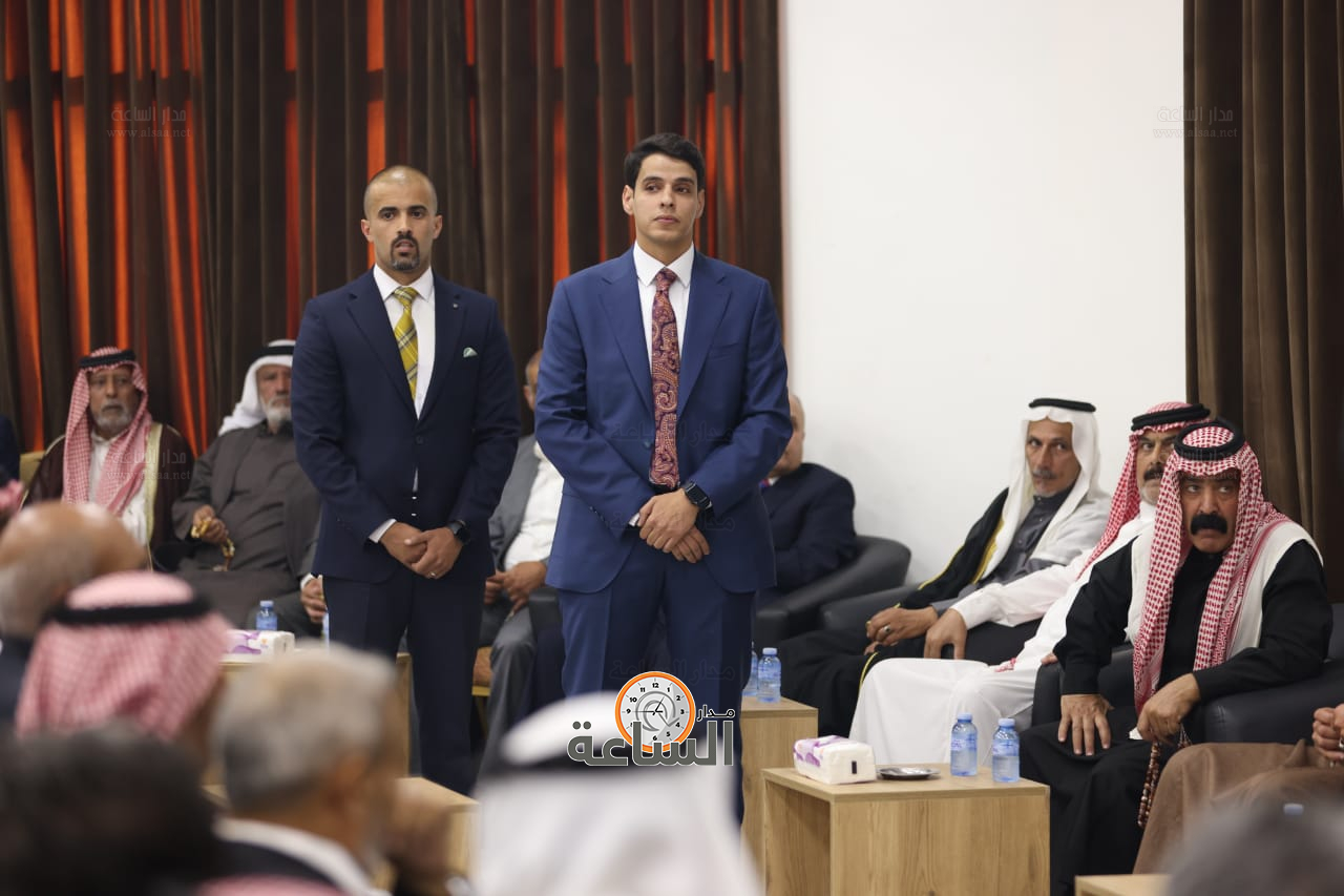 Madar Al-Saa Images 0.5644050025900841