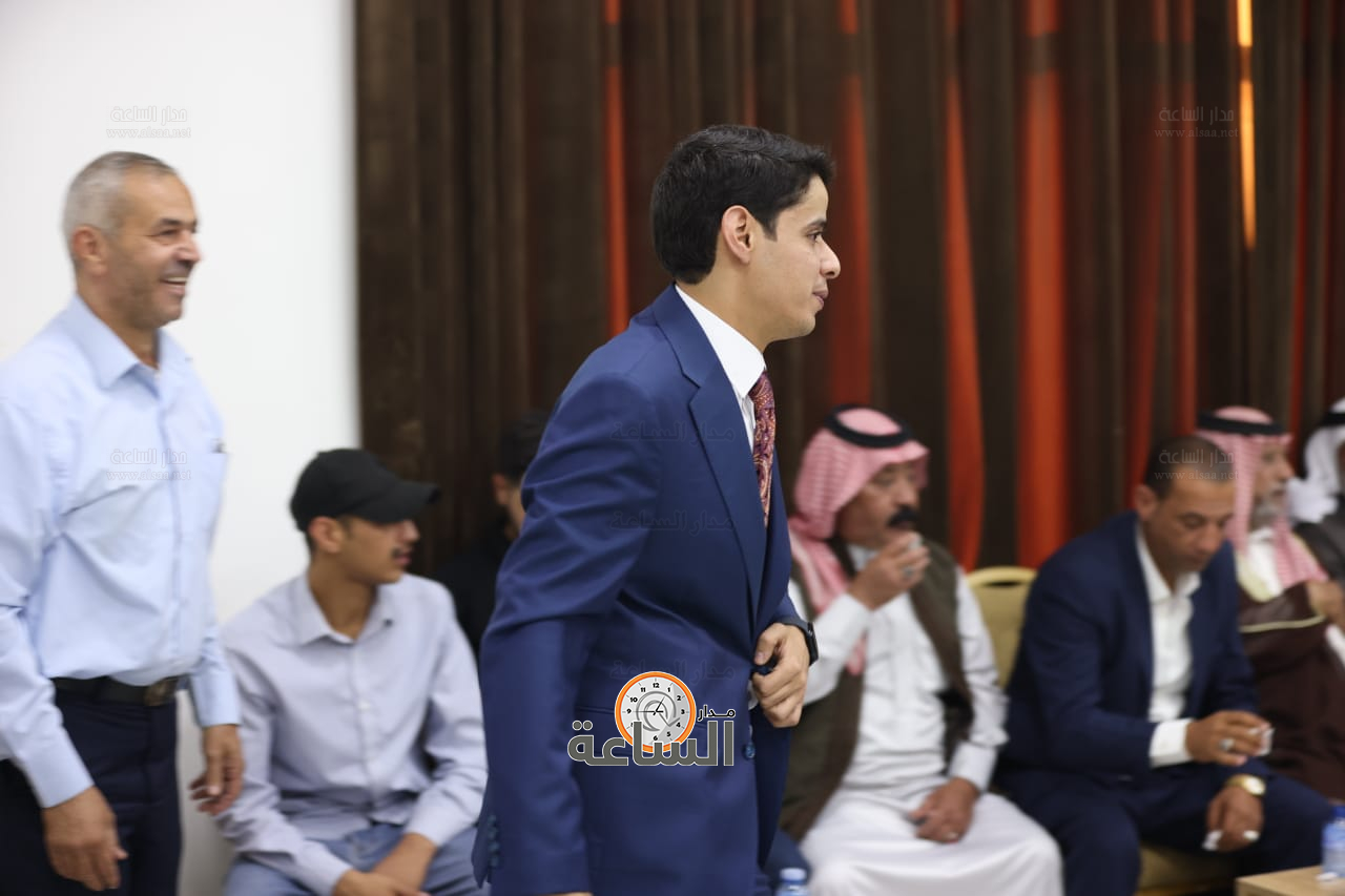 Madar Al-Saa Images 0.3666619448498082