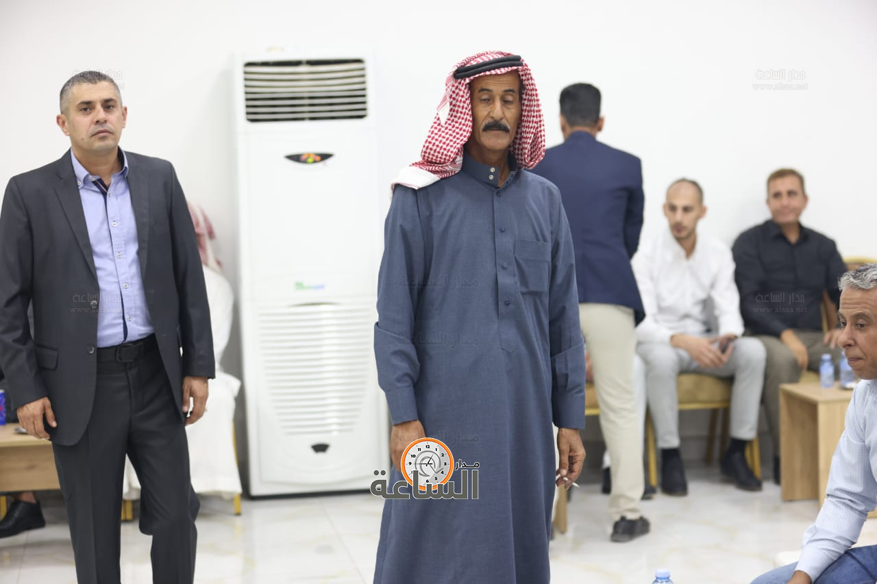 Madar Al-Saa Images 0.329040472881991