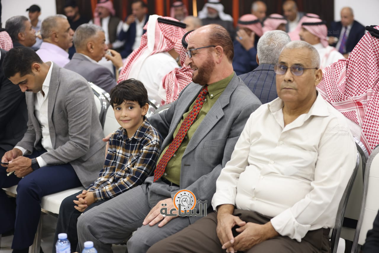 Madar Al-Saa Images 0.003577134209823196