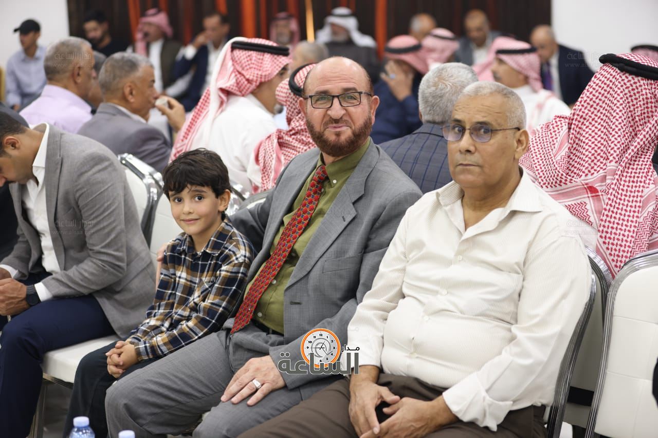 Madar Al-Saa Images 0.20796510184839523