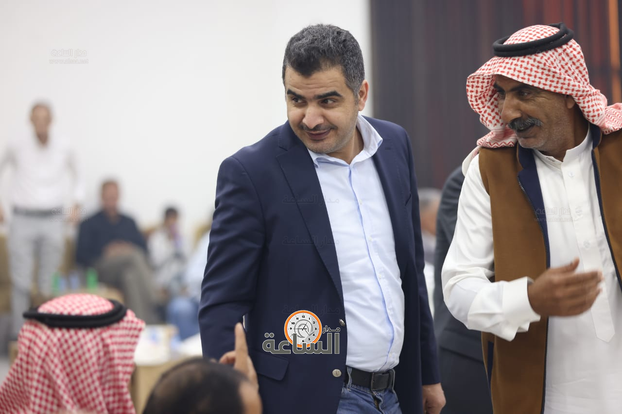 Madar Al-Saa Images 0.3991185793468922