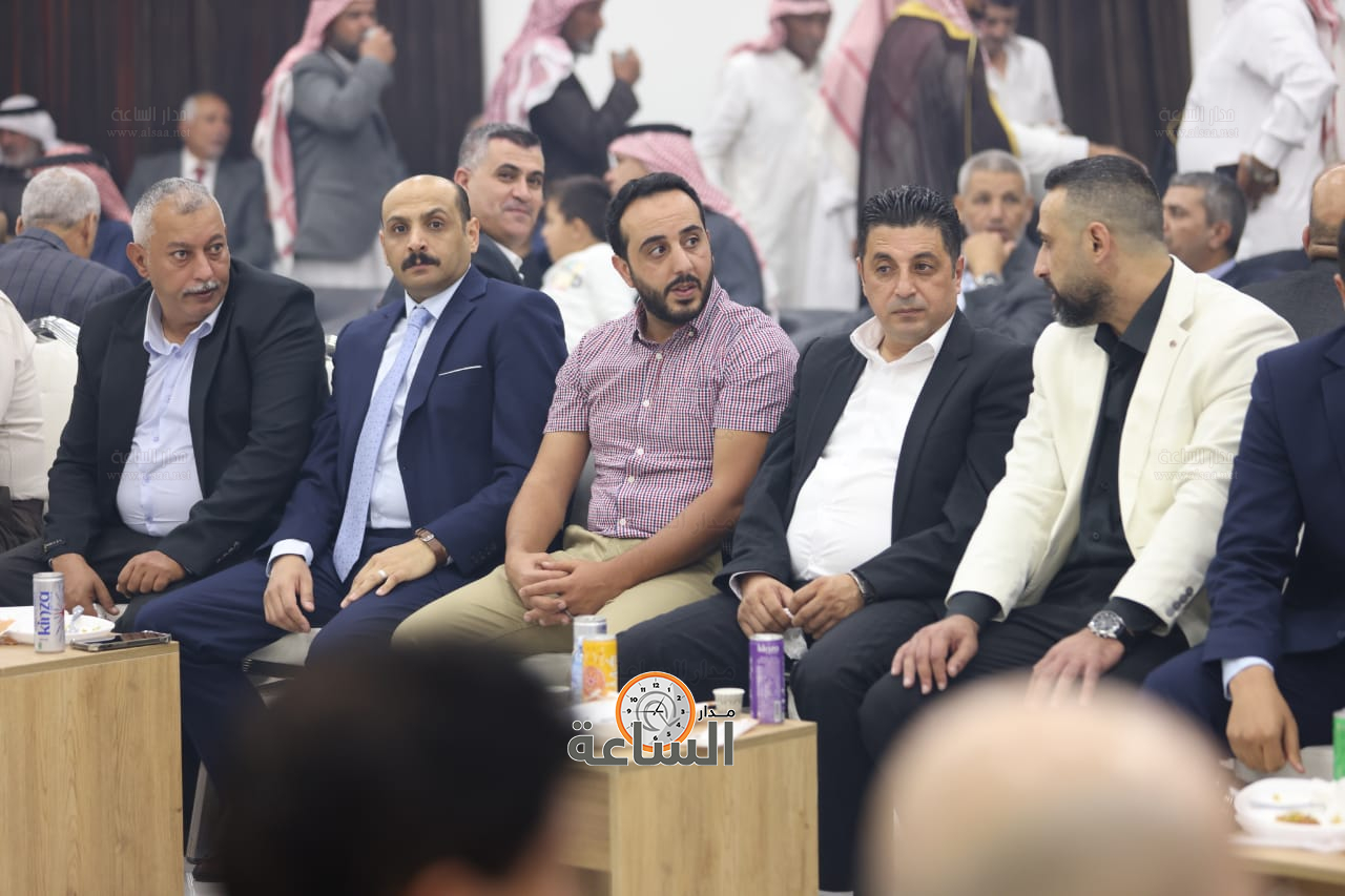 Madar Al-Saa Images 0.013820723400278512