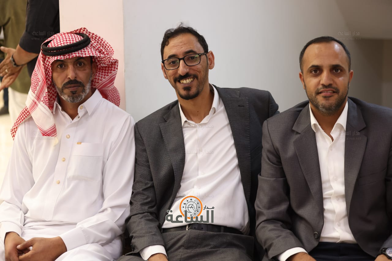 Madar Al-Saa Images 0.1874963510383324