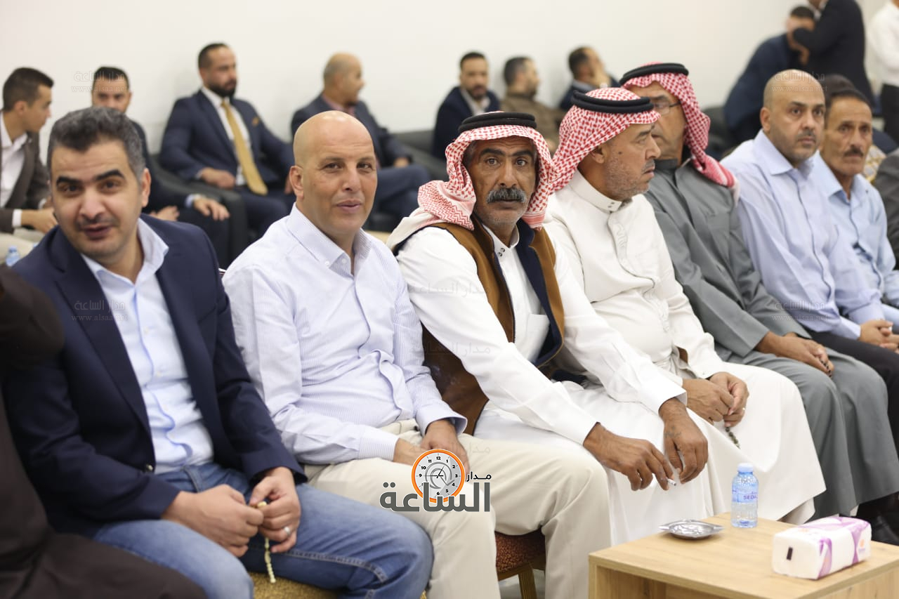 Madar Al-Saa Images 0.7670163525398543