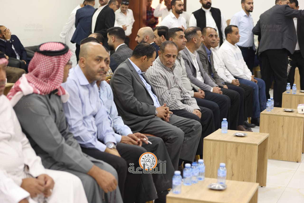 Madar Al-Saa Images 0.24066642145497652