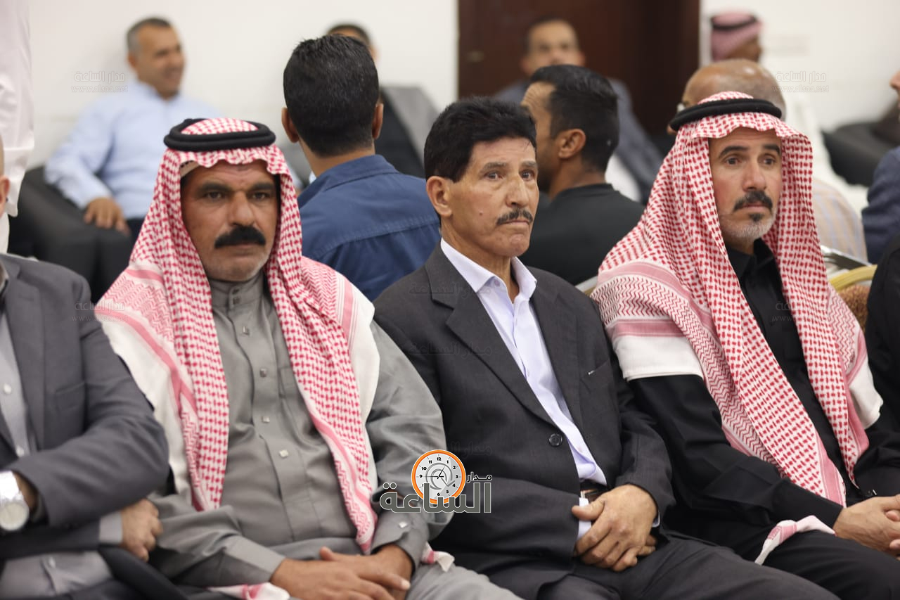 Madar Al-Saa Images 0.19423122774815715