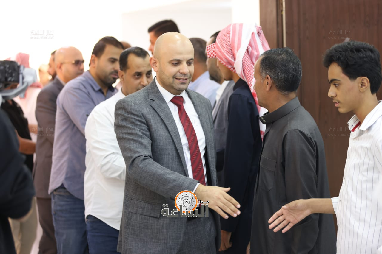 Madar Al-Saa Images 0.5870608043300807