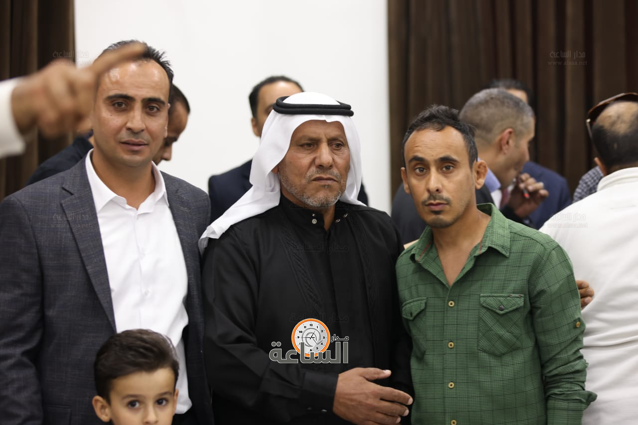 Madar Al-Saa Images 0.36617828246106476