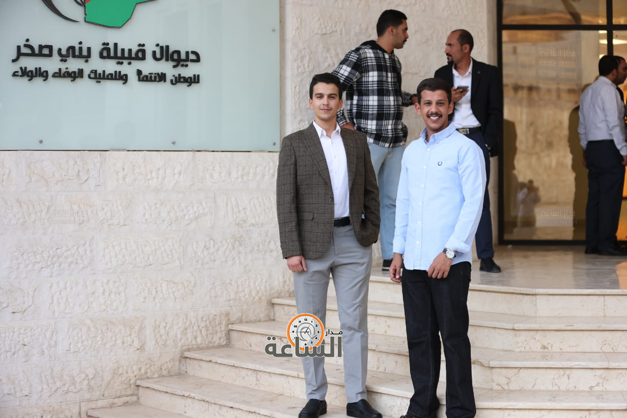 Madar Al-Saa Images 0.5680396517408665