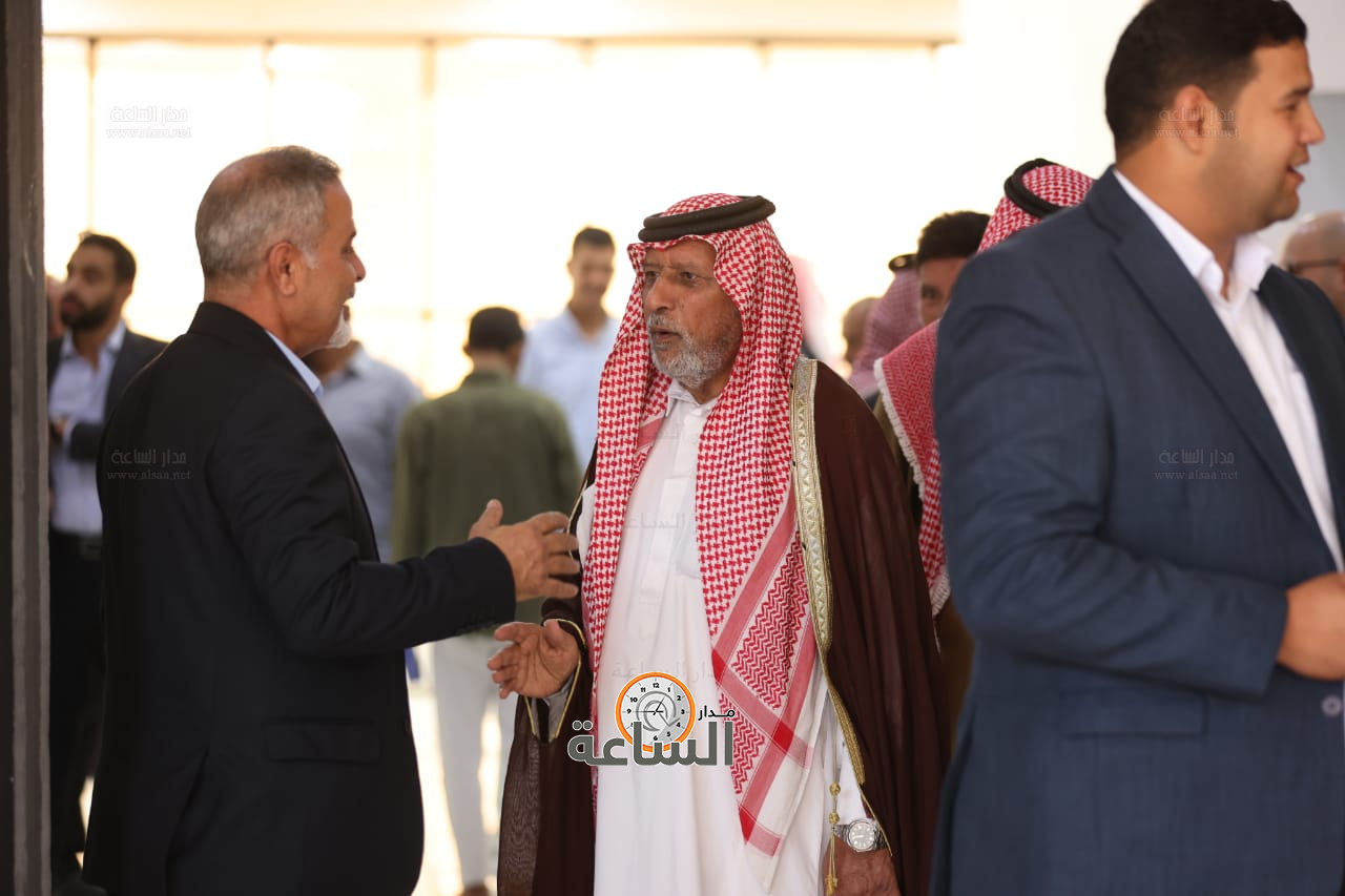 Madar Al-Saa Images 0.4530611116872255