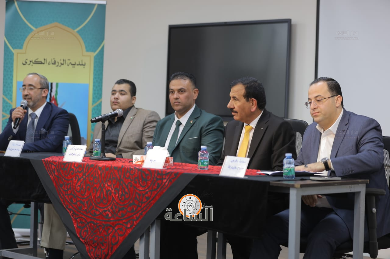 Madar Al-Saa Images 0.8611804249568943