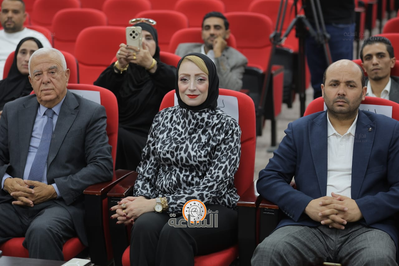 Madar Al-Saa Images 0.8946763849713558