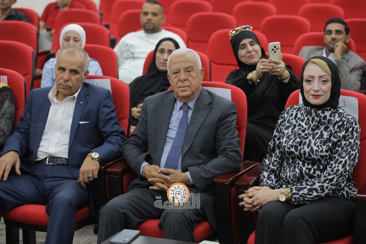 Madar Al-Saa Images 0.06372954323534452