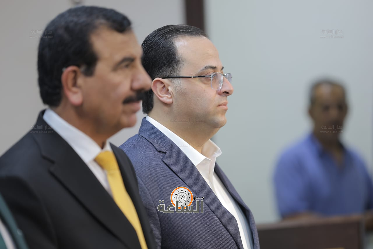 Madar Al-Saa Images 0.5569517446875079