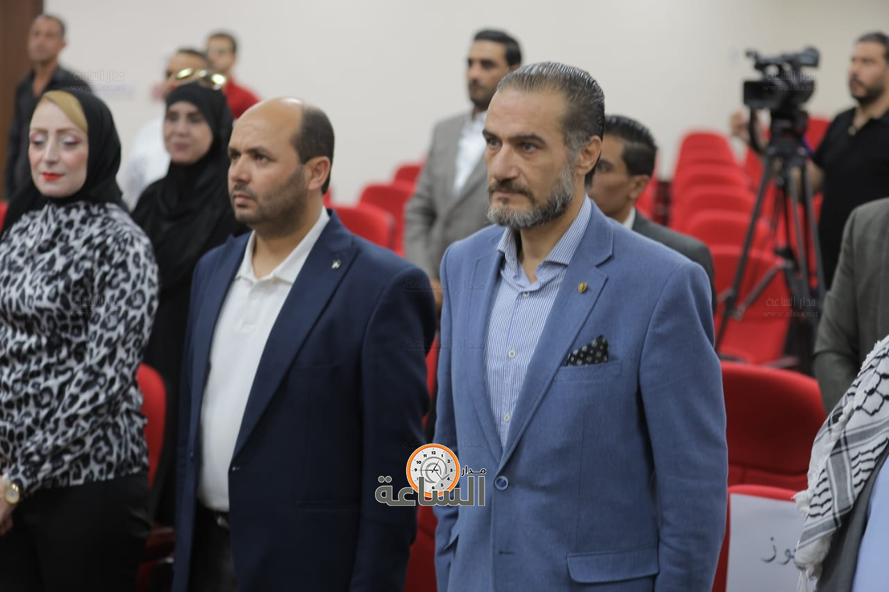 Madar Al-Saa Images 0.9893889856967499