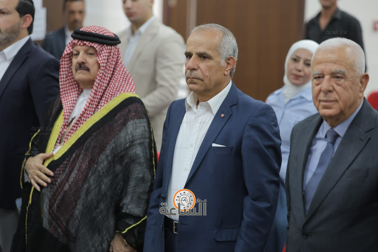 Madar Al-Saa Images 0.618568853257548