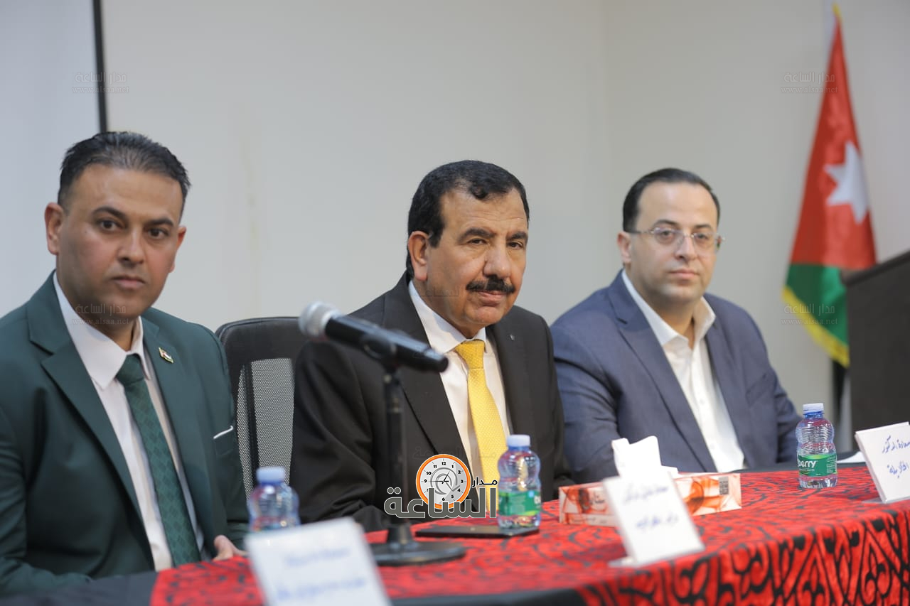 Madar Al-Saa Images 0.054712099795926616