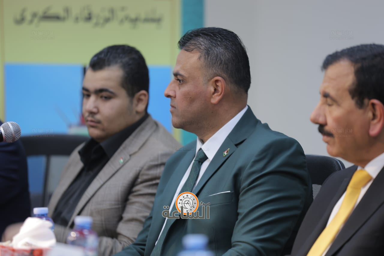 Madar Al-Saa Images 0.19066780604343414