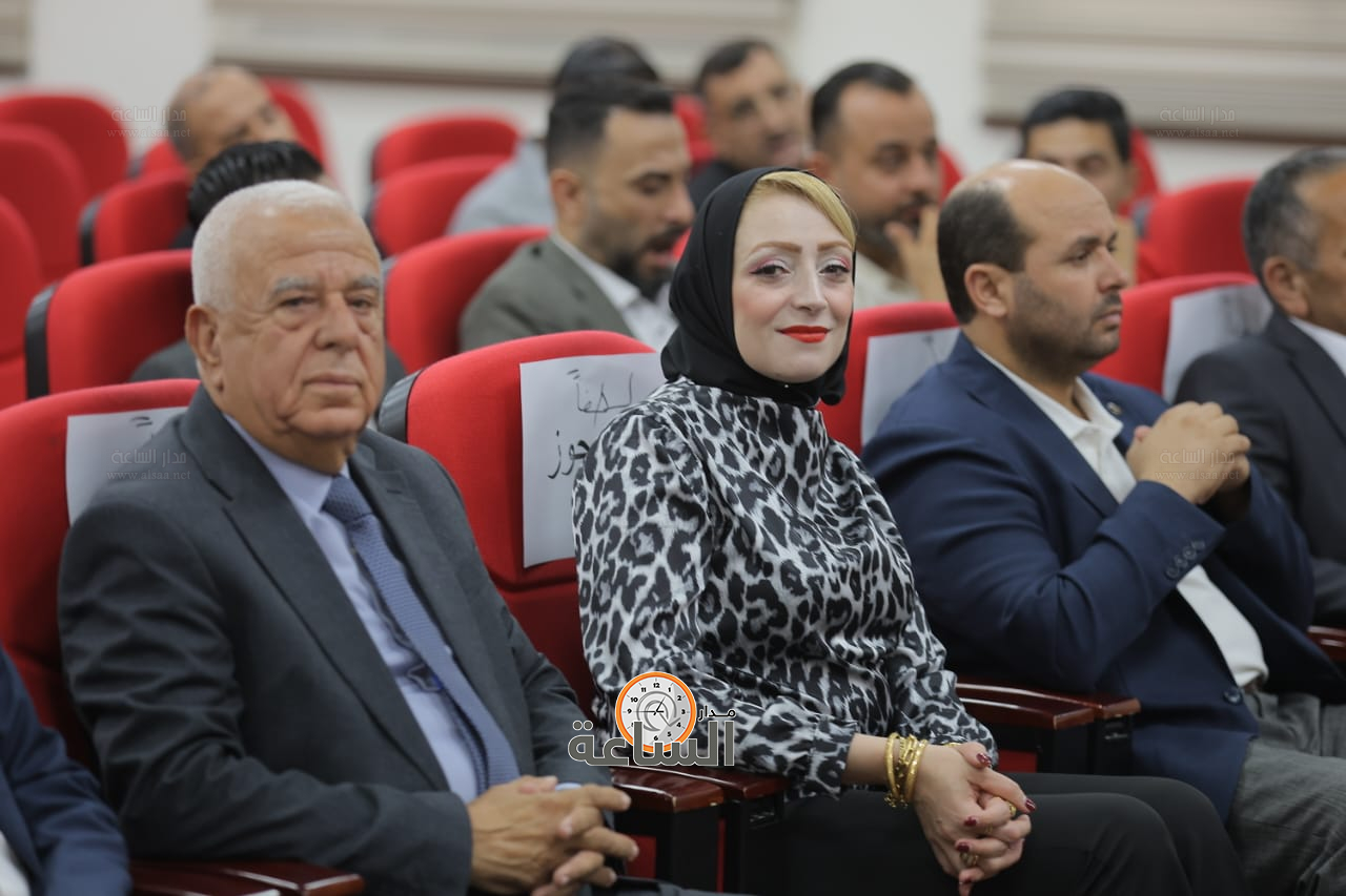 Madar Al-Saa Images 0.17021651891944745