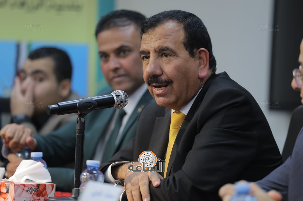 Madar Al-Saa Images 0.5301333653168663