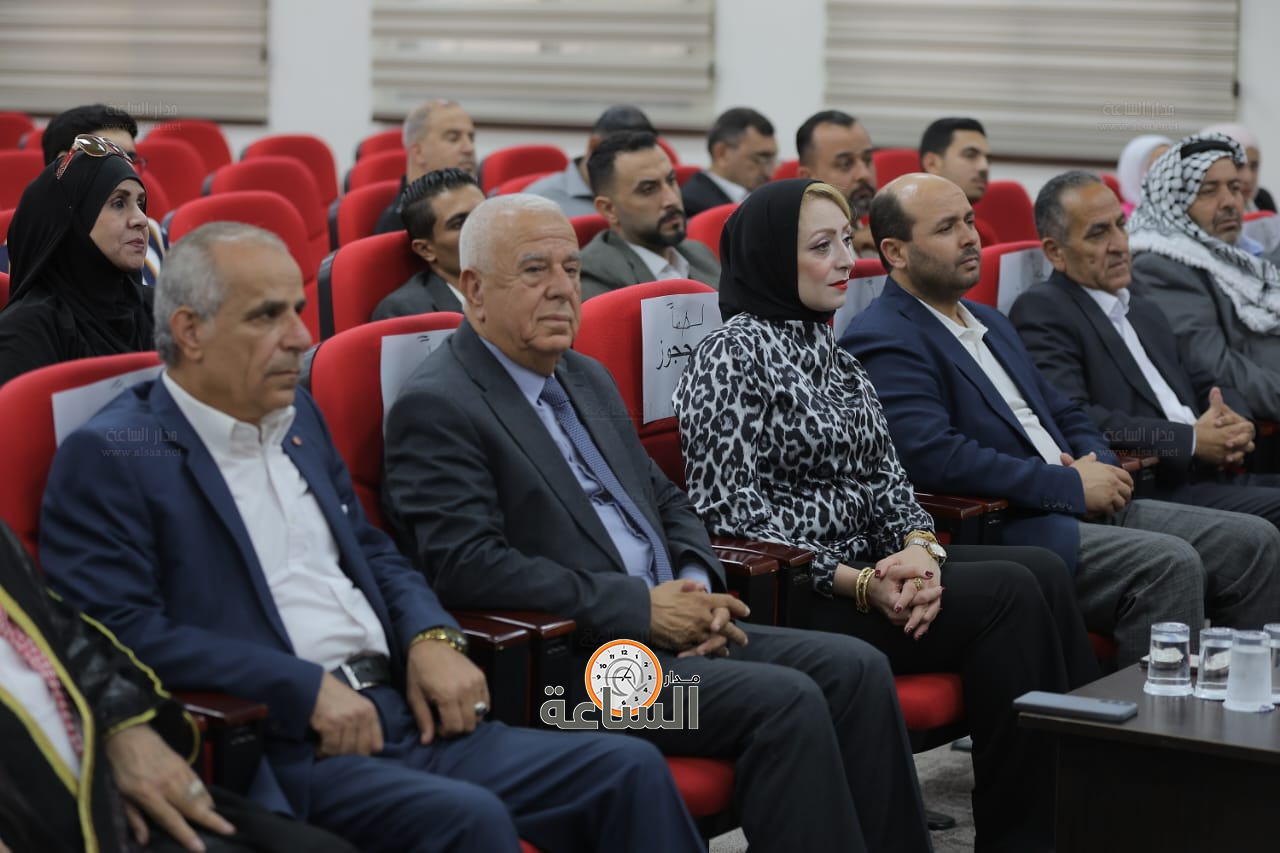 Madar Al-Saa Images 0.5408087467250353