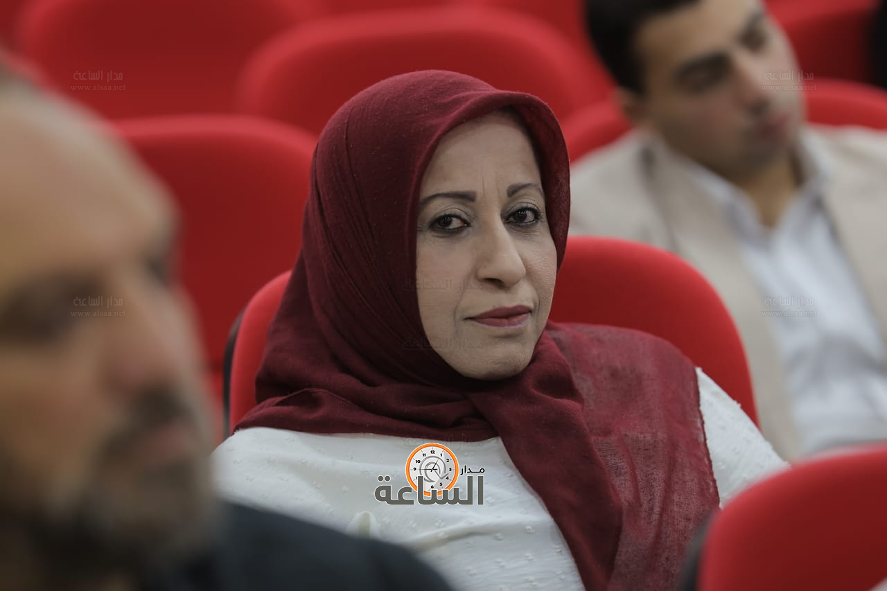 Madar Al-Saa Images 0.06711770203975542