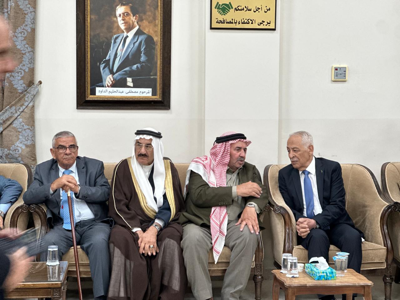 Madar Al-Saa Images 0.35914512124330034