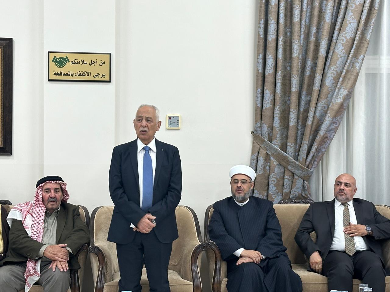 Madar Al-Saa Images 0.7996580233037058