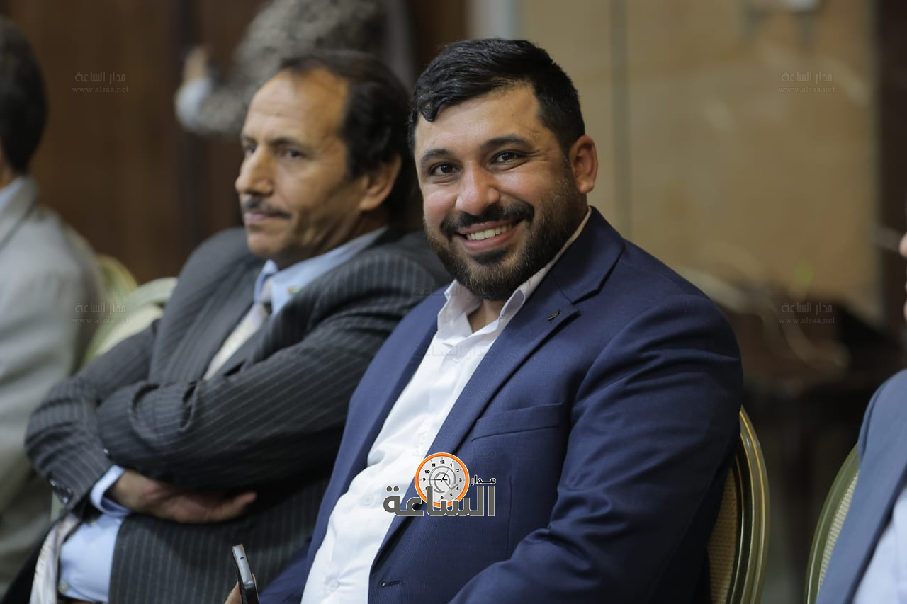 Madar Al-Saa Images 0.7479156921325344