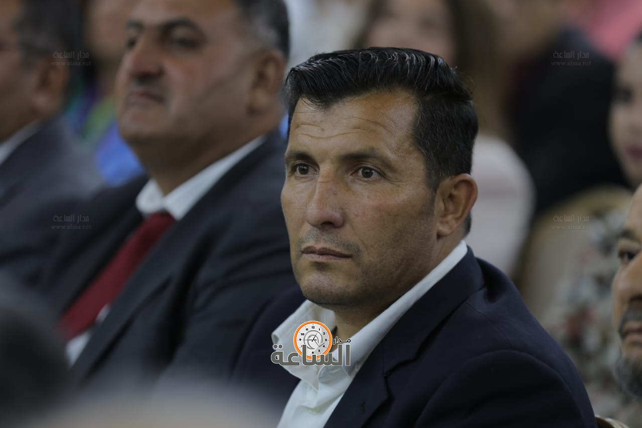 Madar Al-Saa Images 0.5606524865432732