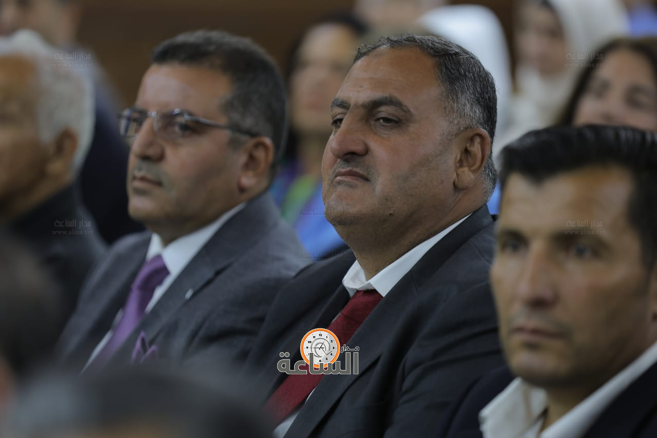 Madar Al-Saa Images 0.5985104083846663