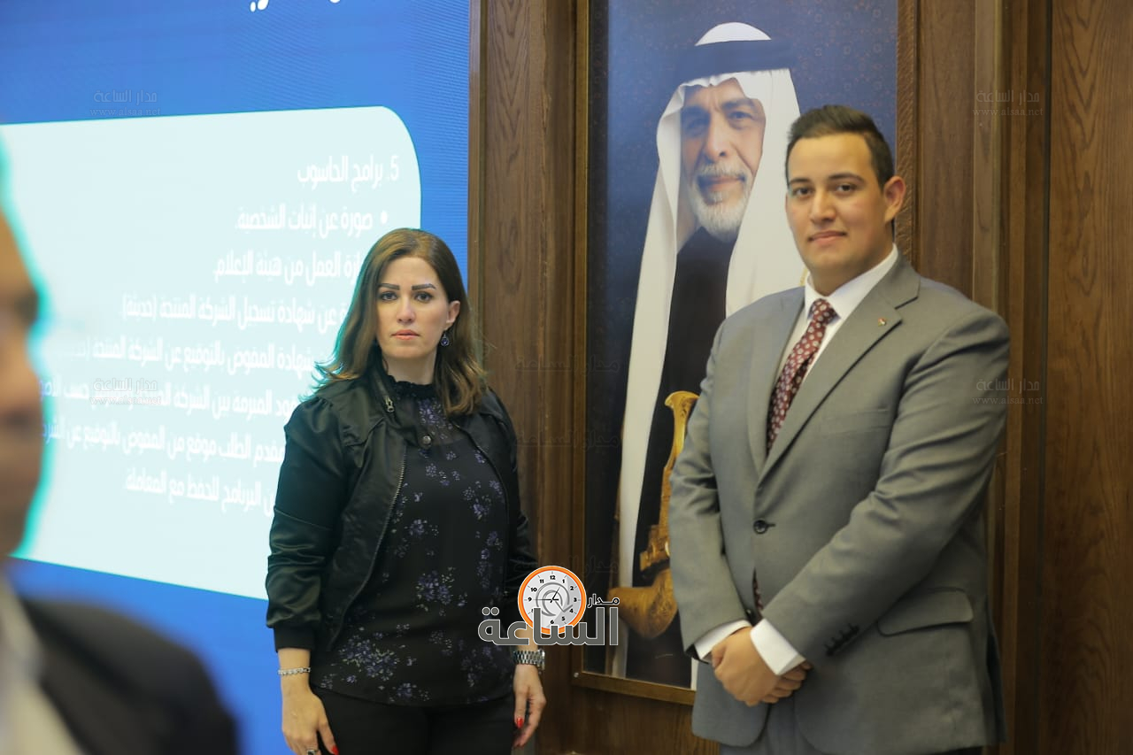 Madar Al-Saa Images 0.03920195054584097