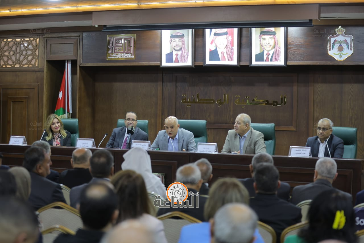 Madar Al-Saa Images 0.7656968601049229