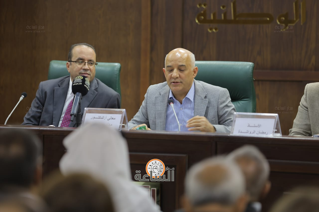 Madar Al-Saa Images 0.31001137483976626