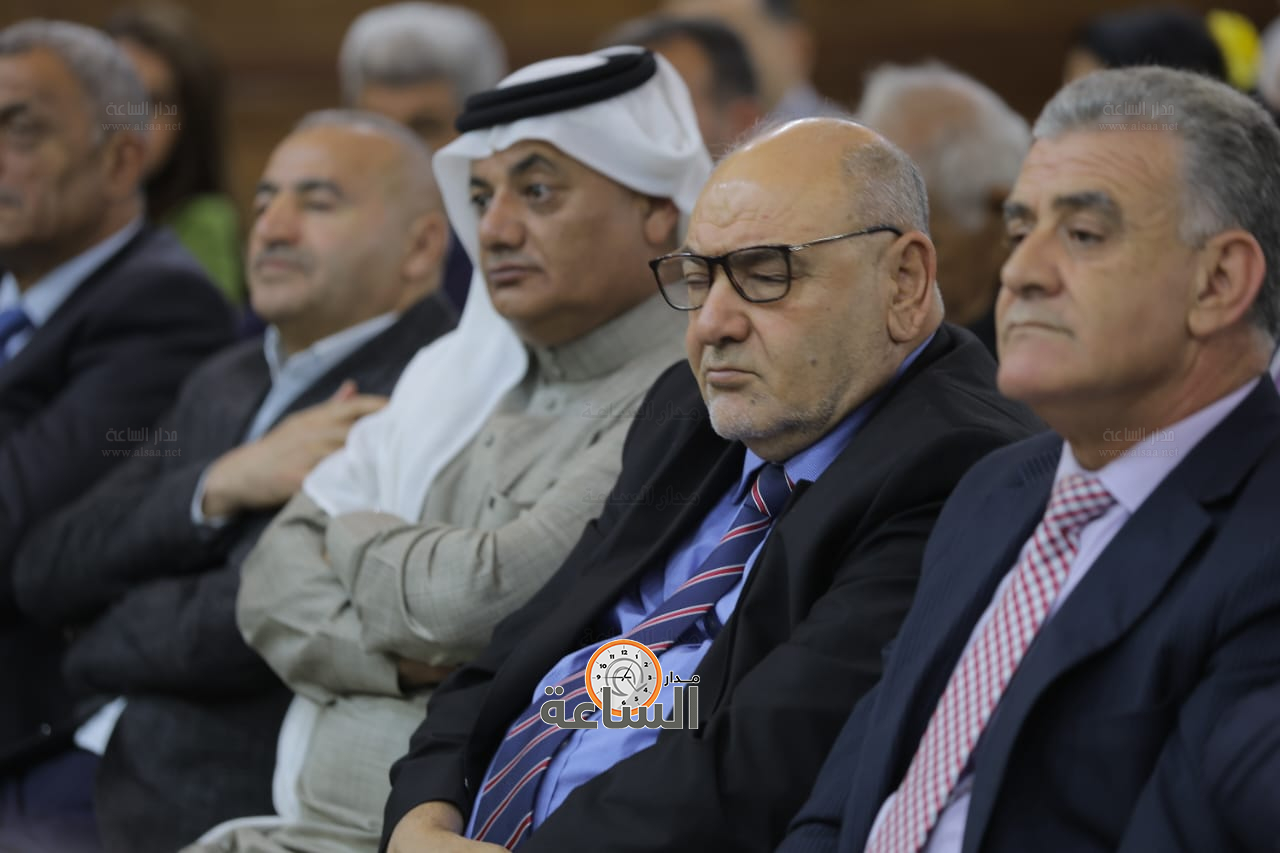 Madar Al-Saa Images 0.7385936885867558