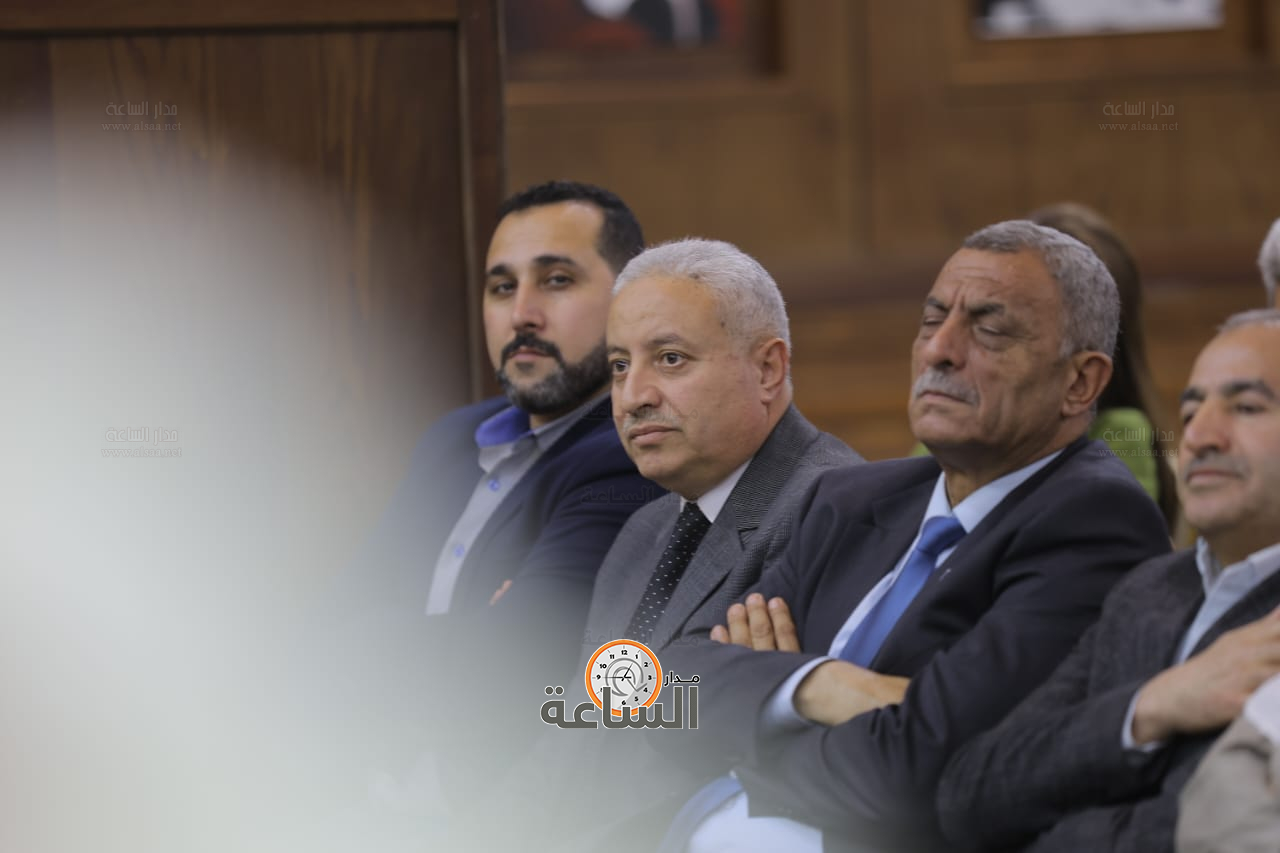 Madar Al-Saa Images 0.6140545915509689