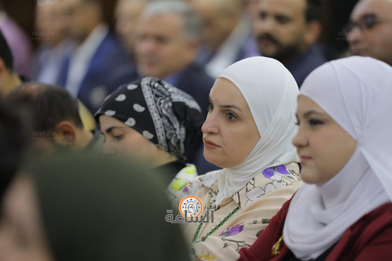 Madar Al-Saa Images 0.21482170896279473