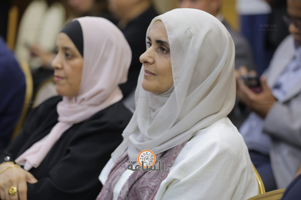 Madar Al-Saa Images 0.5810579717446709