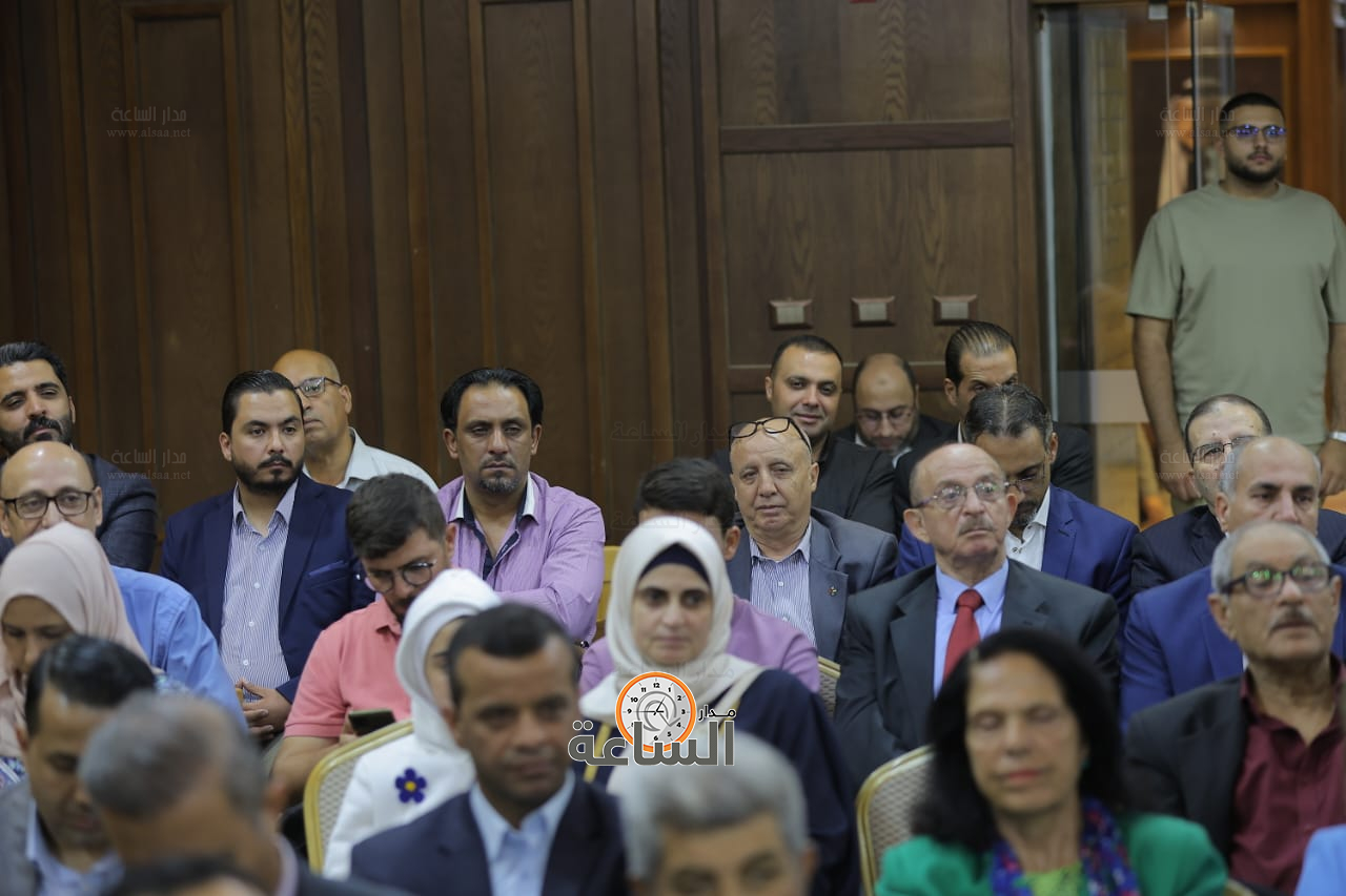 Madar Al-Saa Images 0.34712932945807007